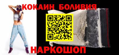 MESCALINE Бугуруслан