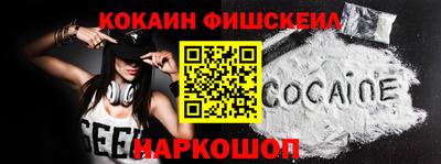 твердый Будённовск