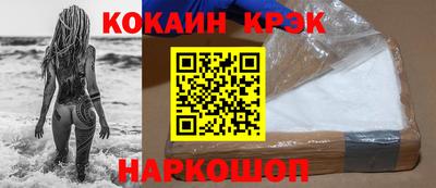 твердый Будённовск
