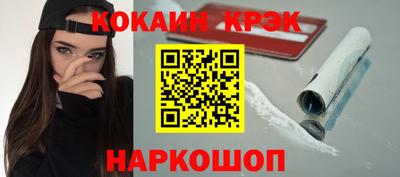 твердый Будённовск