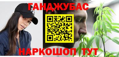 твердый Будённовск