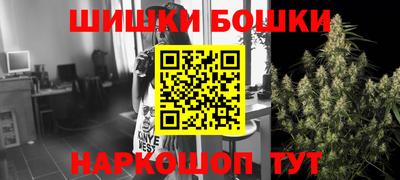 твердый Будённовск