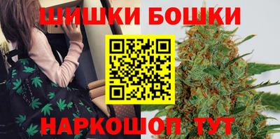 твердый Будённовск