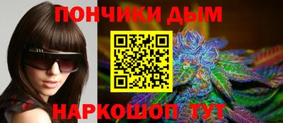 MESCALINE Бугуруслан