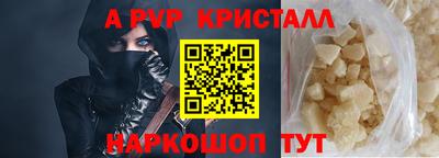 твердый Будённовск