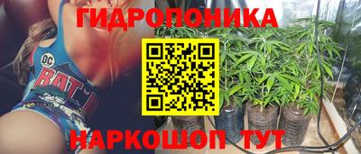 MESCALINE Бугуруслан