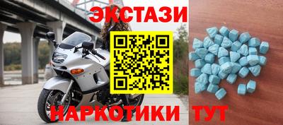 MESCALINE Бугуруслан