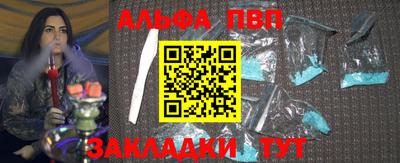 твердый Будённовск