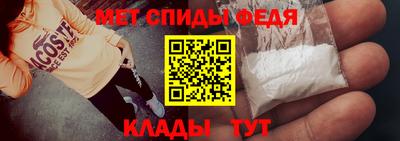 MESCALINE Бугуруслан