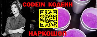 MESCALINE Бугуруслан