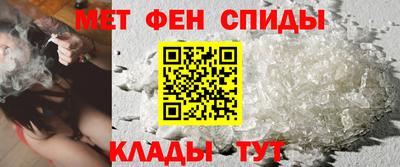 твердый Будённовск