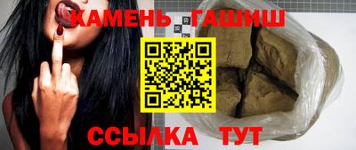 твердый Будённовск