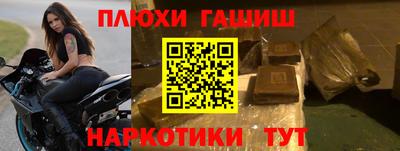 твердый Будённовск